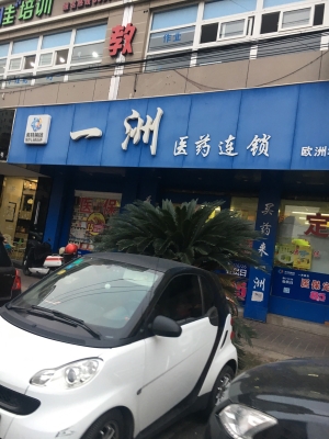 赤峰市男士造型店地址電話號碼-第1張圖片