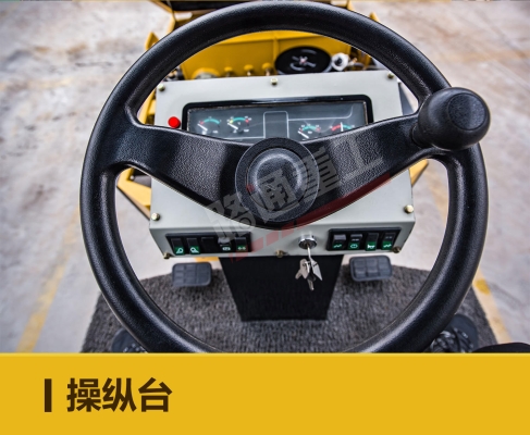 赤峰壓路機型號查詢電話號碼-第1張圖片