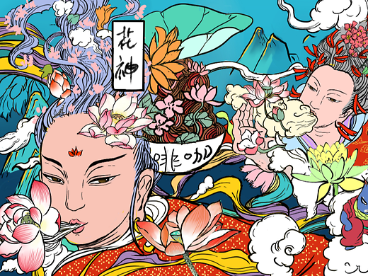 赤峰酷涂墻繪招聘電話地址查詢-第1張圖片