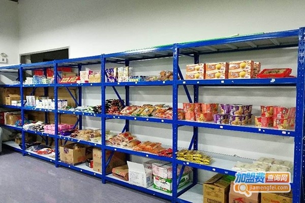 赤峰精致先生超市電話(huà)號(hào)碼查詢(xún)-第1張圖片