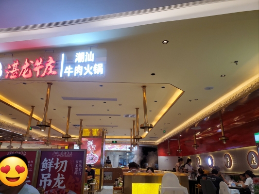 赤峰路潮汕火鍋店地址電話號(hào)碼-第1張圖片