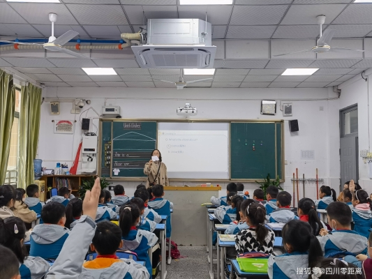 赤峰英語教研室電話是多少號(hào)-第1張圖片