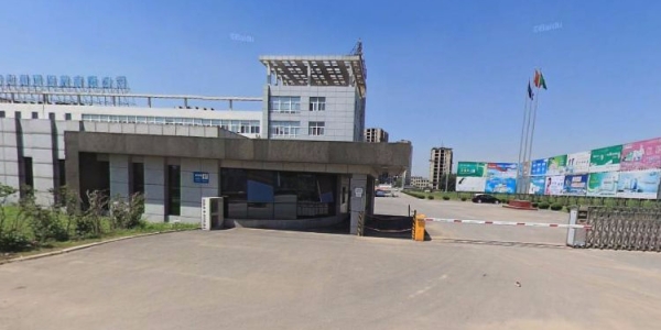 沈陽赤峰拼客公司地址電話號碼-第1張圖片