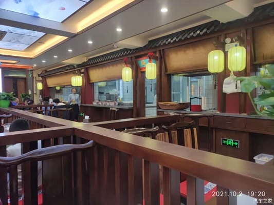 赤峰市五三區(qū)社區(qū)電話號(hào)碼-第1張圖片