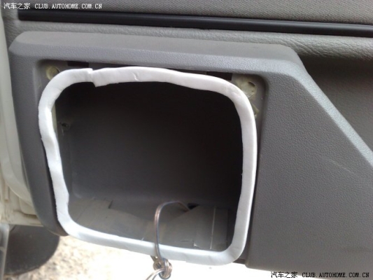 赤峰換密封條的地方電話號碼-第1張圖片