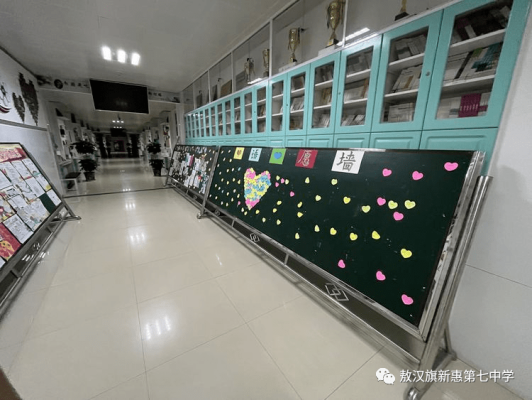 赤峰塔羅心理學(xué)會(huì)電話號(hào)碼-第1張圖片