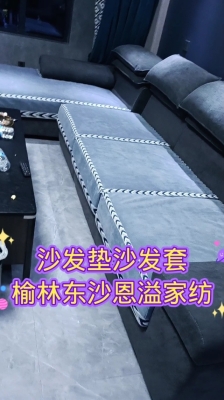 赤峰回彈棉床墊廠家電話號(hào)碼-第1張圖片