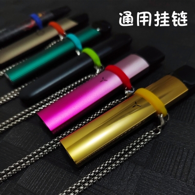 赤峰綠蘿霧化器售后電話號碼-第1張圖片