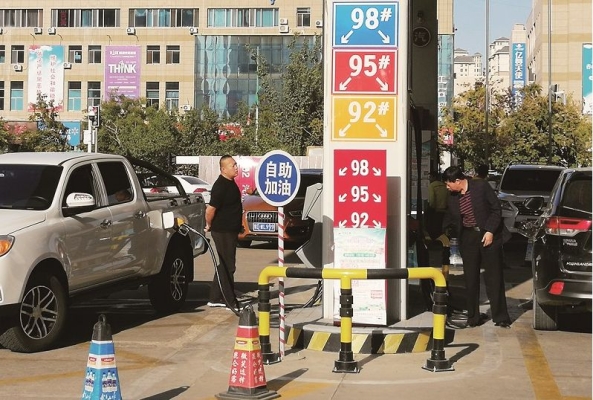 赤峰遠(yuǎn)航加油站電話號(hào)碼查詢-第1張圖片