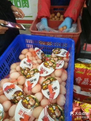 赤峰福滿家生鮮超市電話號碼-第1張圖片