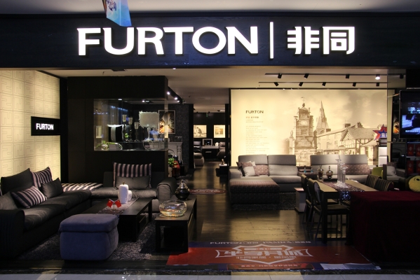 赤峰市軟體家具電話多少號(hào)-第1張圖片