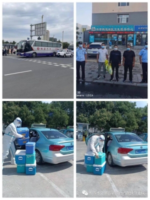 赤峰出租車電話怎么查-第1張圖片