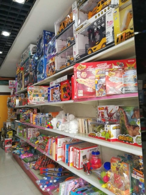 赤峰二道街玩具店電話號碼-第1張圖片