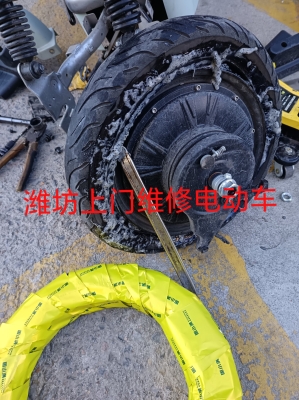 赤峰代駕電動車維修電話號碼-第1張圖片