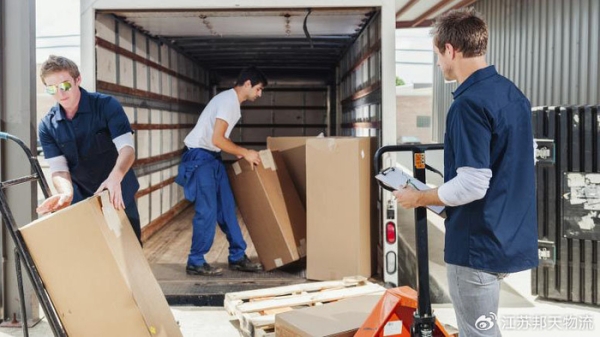 赤峰到鎮(zhèn)江物流電話號(hào)碼多少-第1張圖片