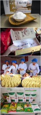 赤峰市羊毛收購電話號(hào)碼是多少-第1張圖片