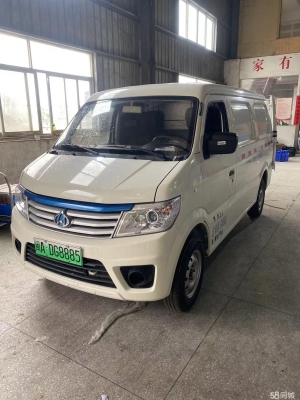 赤峰面包車配送平臺電話號碼-第1張圖片