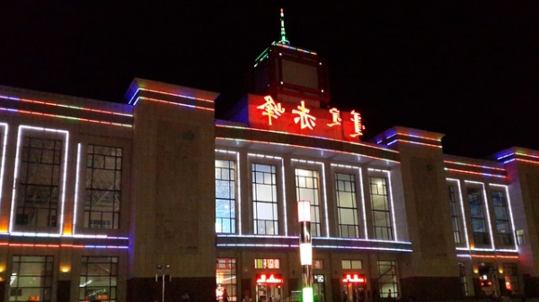 赤峰各縣火車站電話號碼是多少-第1張圖片