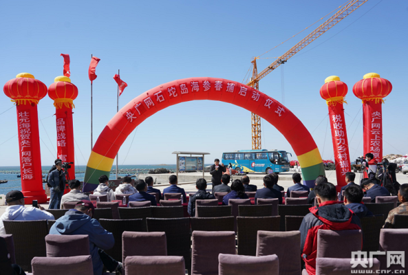 赤峰小云農(nóng)場電話多少啊-第1張圖片