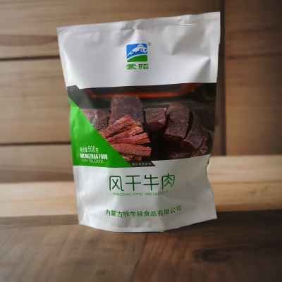 赤峰零食專賣店電話號碼-第1張圖片