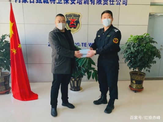 赤峰市醫(yī)用口罩批發(fā)電話號碼-第1張圖片