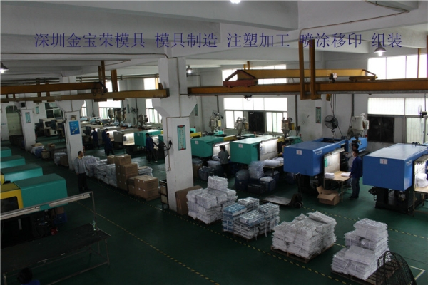 赤峰黑膽石加工廠電話號(hào)碼-第1張圖片