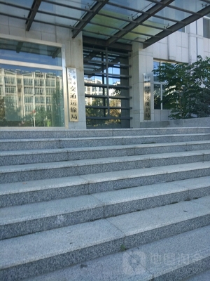 赤峰市平莊區(qū)社保電話號(hào)碼-第1張圖片