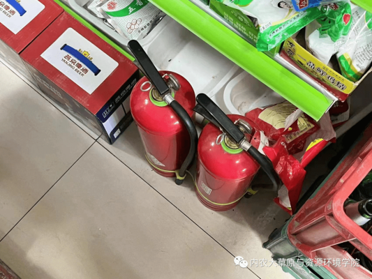 京東赤峰烏丹營(yíng)業(yè)部電話是多少-第1張圖片