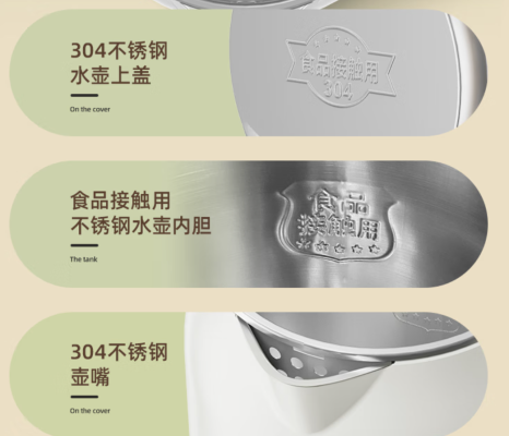 志高小家電客服電話-第1張圖片