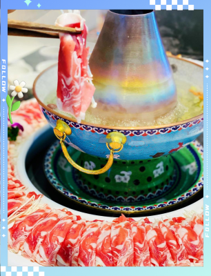 赤峰額爾敦涮肉訂餐電話號碼-第1張圖片