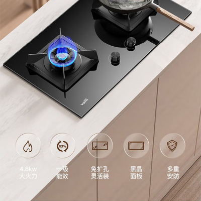 赤峰華帝油煙機售后電話號碼-第1張圖片