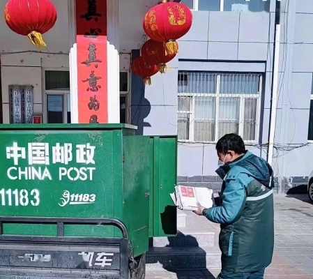 赤峰市郵局總局電話(huà)號(hào)碼是多少-第1張圖片