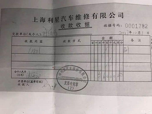 赤峰嵐迪4s店電話號(hào)碼-第1張圖片