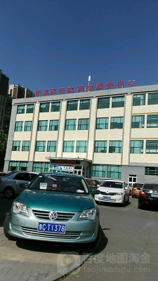 赤峰市行政審批中心電話號碼-第1張圖片