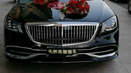 赤峰市租婚車電話地址及電話號碼-第1張圖片