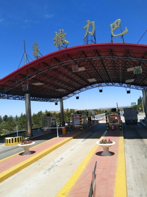 赤峰敖漢溫泉酒店地址電話號(hào)碼-第1張圖片