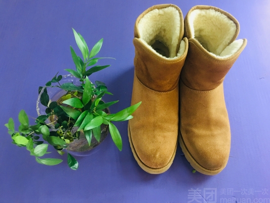 赤峰紅廟子洗鞋店地址電話號(hào)碼-第1張圖片