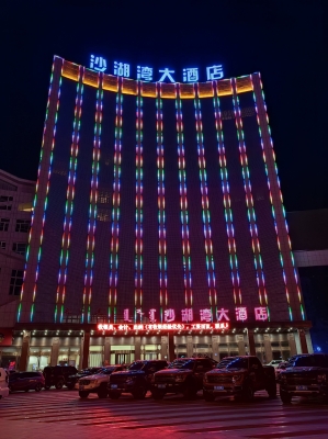 赤峰烏丹礦業(yè)公司招聘電話號(hào)碼-第1張圖片