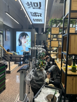 赤峰林東美發(fā)燙發(fā)店電話號(hào)碼-第1張圖片