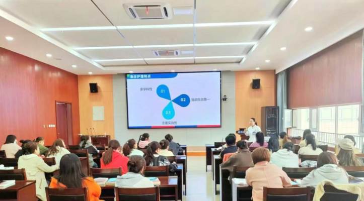 赤峰醫(yī)院護(hù)理培訓(xùn)中心電話號(hào)碼-第1張圖片