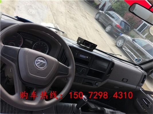 赤峰車廂訂做店電話多少號(hào)-第1張圖片