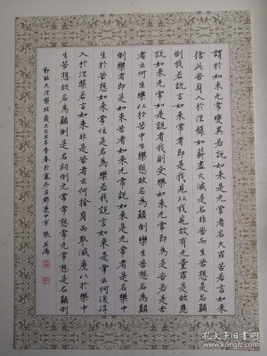 赤峰鋼筆批發(fā)電話地址查詢號(hào)碼-第1張圖片