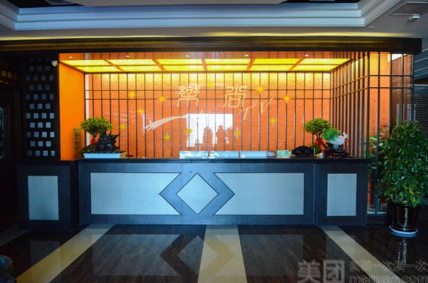 赤峰紅山畫室地址電話號碼查詢-第1張圖片