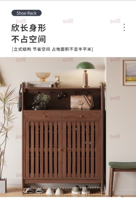 赤峰實(shí)木鞋柜廠家電話號(hào)碼-第1張圖片