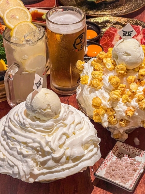 赤峰大桔子花刨冰廠電話號(hào)碼-第1張圖片