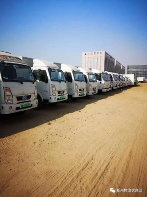 赤峰找渣土車司機招聘電話號碼-第1張圖片