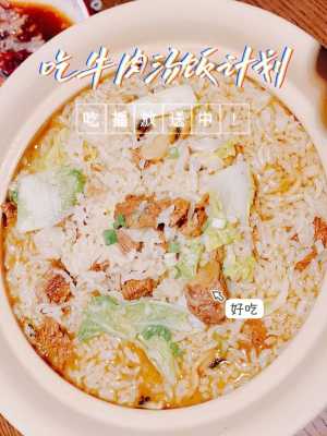 赤峰咸豆咸菜廠家電話號碼-第1張圖片