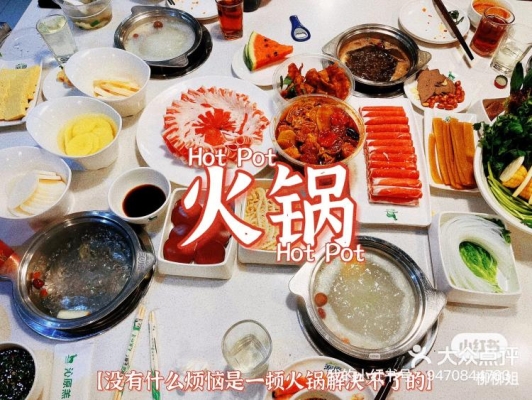 沁原羔羊肉赤峰店電話號(hào)碼-第1張圖片