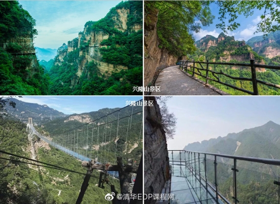 赤峰草原驛站電話號(hào)碼查詢是多少-第1張圖片