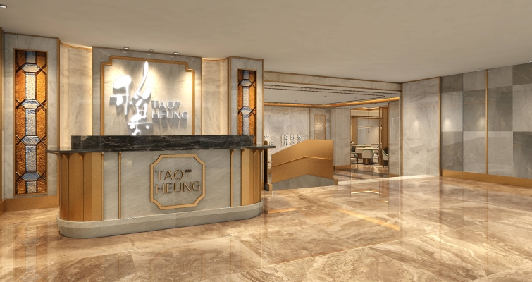 赤峰稻香餐飲連鎖店電話號碼-第1張圖片